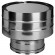 Дефлектор на трубу с изол (НЕРЖ-321/0,5-НЕРЖ-439/0,5) d-300/380 (Дымок-Lux) в Кемерово