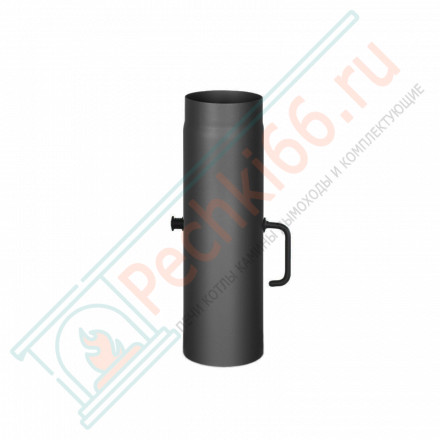 Шибер L=500, черный d-120 (КПД)