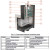 Печь для бани Сочи-M2 в трёхстороннем кожухе из талькохлорита (ИзиСтим)