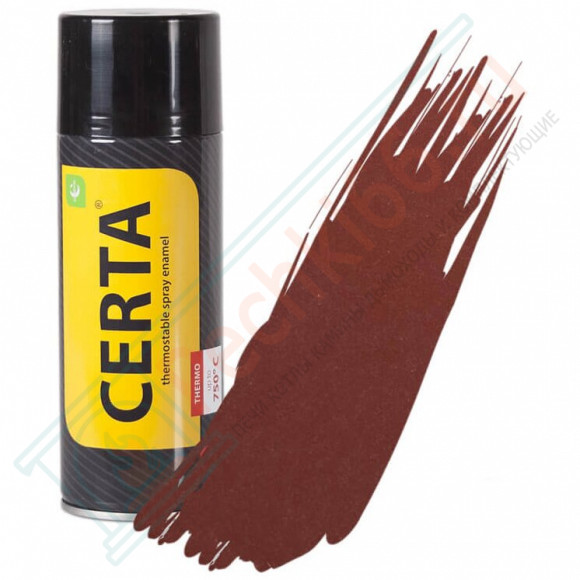 Термостойкая краска аэрозоль 0,52л, коричневый, +500°С (Certa) в Кемерово