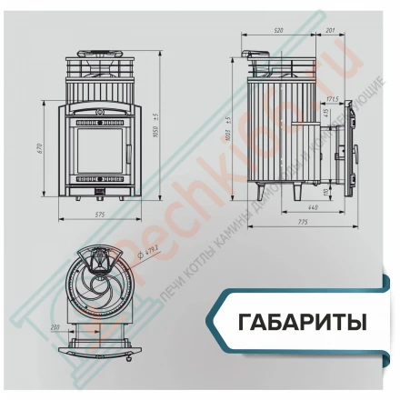 Банная печь Атмосфера L, пироксенит ламель+сетка с тоннелем NEW (ProMetall)