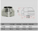 Конус на трубу с изол (НЕРЖ-321/0,5-НЕРЖ-439/0,5) d-115/200 (Дымок-Lux) в Кемерово
