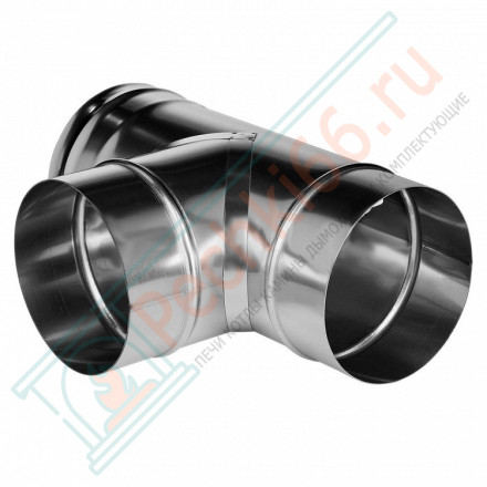 Тройник 90° без изол (НЕРЖ-321/0,8) d-250 (Дымок-Lux)