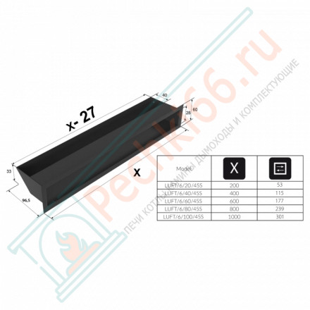 Решётка LUFT/6/60/45S/C черная (Kratki)