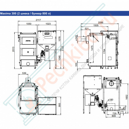 Котел универсальный Maxima 300 (Zota) 300 кВт