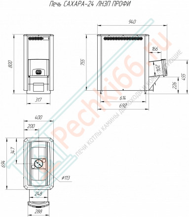 Печь для бани Сахара-24 ЛНЗП Профи (Теплодар)
