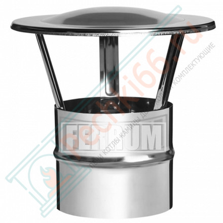 Зонт (НЕРЖ-430/0,5) d-80 (Феррум)