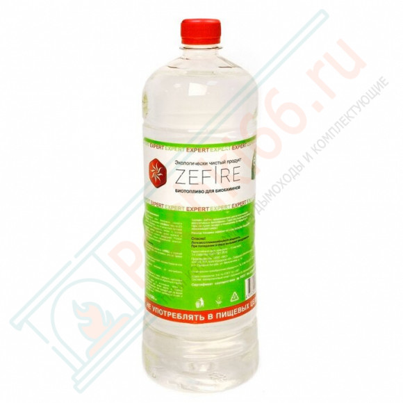 Биотопливо EXPERT 1,5 л (ZeFire)